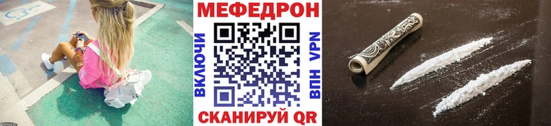 Купить наркотики цена Волхов ГАШИШ  Бошки Шишки  АМФЕТАМИН  Мефедрон  COCAIN 