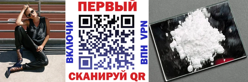 АМФЕТАМИН 98%  Волхов 