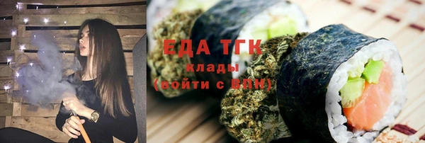 apvp Арсеньев