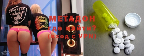дурь Алзамай