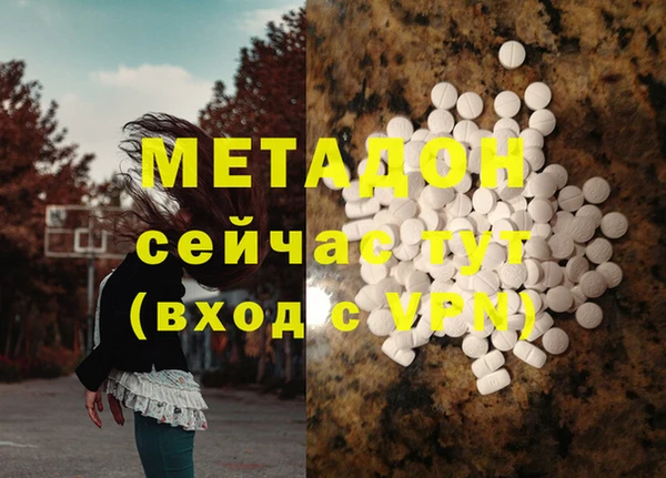 твердый Алексин