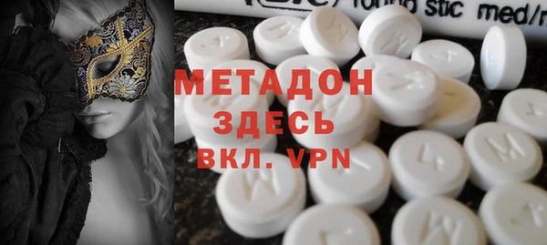 дурь Алзамай