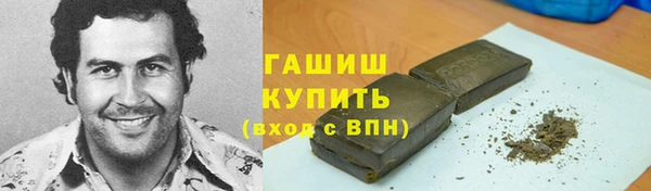 мяу мяу мука Алексеевка