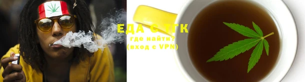 амфетамин Аркадак