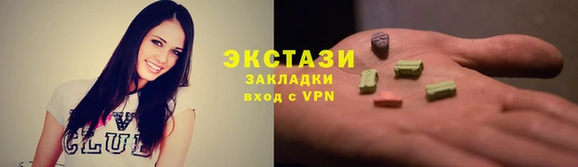 твердый Алексин