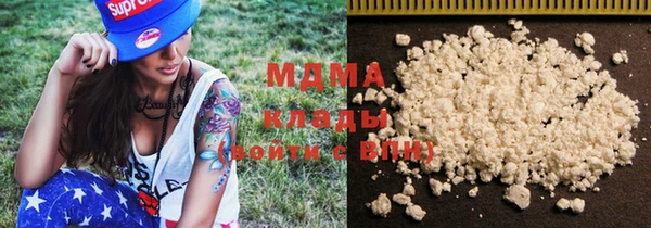дурь Алзамай