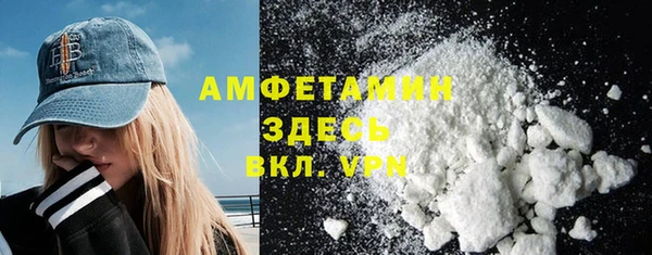 мяу мяу мука Алексеевка