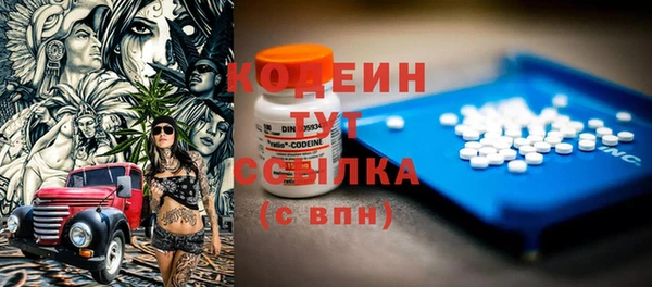 MDMA Богданович