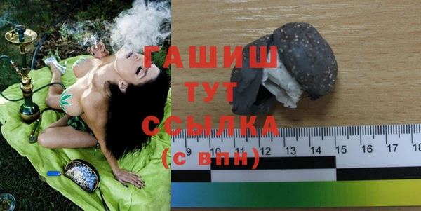 твердый Алексин