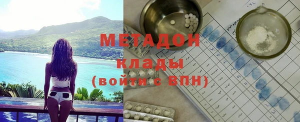 дурь Алзамай