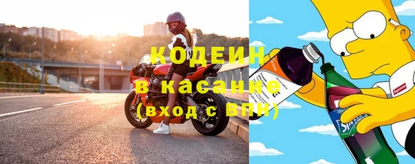 мяу мяу мука Алексеевка