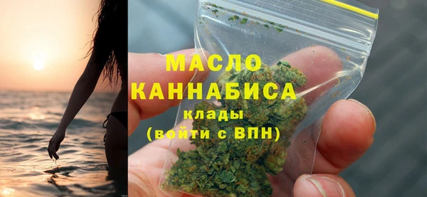 мяу мяу мука Алексеевка