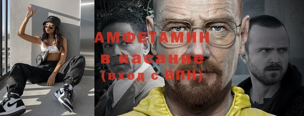 мяу мяу мука Алексеевка