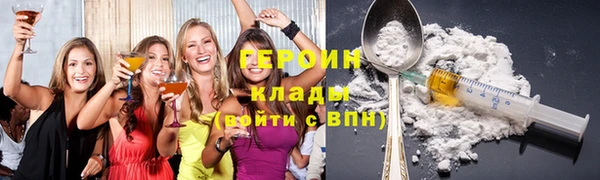 твердый Алексин