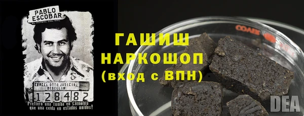 MDMA Богданович