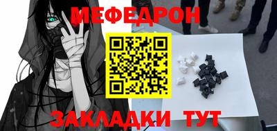 ГАЛЛЮЦИНОГЕННЫЕ ГРИБЫ Камышлов