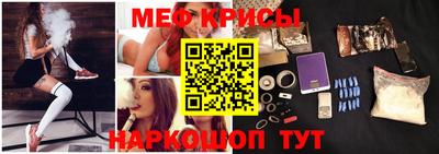 ГАЛЛЮЦИНОГЕННЫЕ ГРИБЫ Камышлов