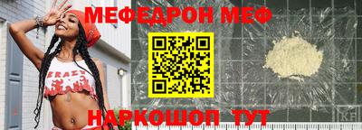 ГАЛЛЮЦИНОГЕННЫЕ ГРИБЫ Камышлов