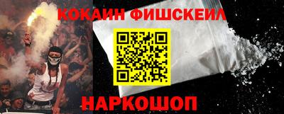 спиды Кандалакша