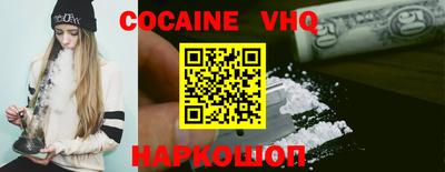 ГАЛЛЮЦИНОГЕННЫЕ ГРИБЫ Камышлов