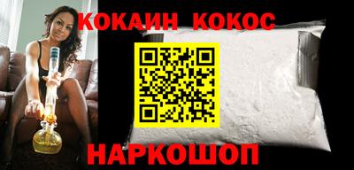 прущая мука Канаш