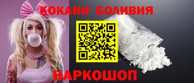 ГАЛЛЮЦИНОГЕННЫЕ ГРИБЫ Камышлов