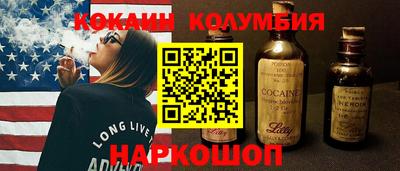 спиды Кандалакша