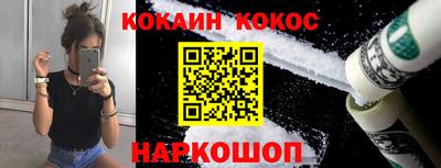 ГАЛЛЮЦИНОГЕННЫЕ ГРИБЫ Камышлов