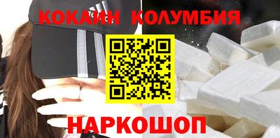 прущая мука Канаш