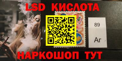 прущая мука Канаш