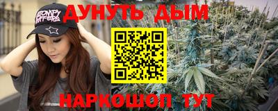 прущая мука Канаш