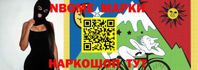 спиды Кандалакша