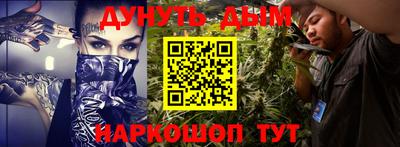 спиды Кандалакша