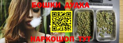 прущая мука Канаш