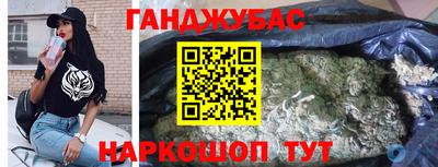 ГАЛЛЮЦИНОГЕННЫЕ ГРИБЫ Камышлов