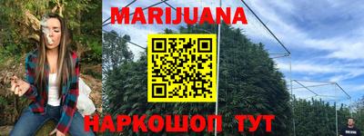 спиды Кандалакша
