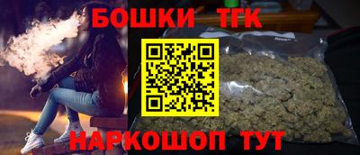 спиды Кандалакша