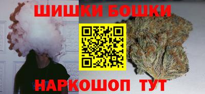 ГАЛЛЮЦИНОГЕННЫЕ ГРИБЫ Камышлов