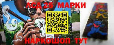 спиды Кандалакша