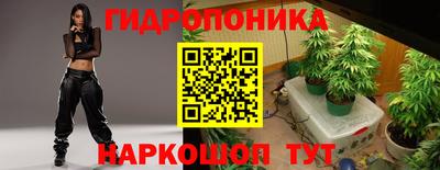 прущая мука Канаш