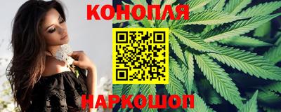 прущая мука Канаш