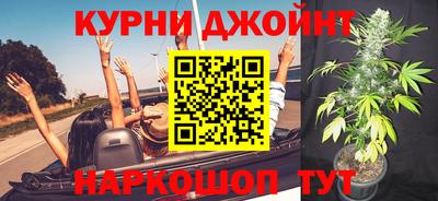 ГАЛЛЮЦИНОГЕННЫЕ ГРИБЫ Камышлов