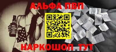 ГАЛЛЮЦИНОГЕННЫЕ ГРИБЫ Камышлов
