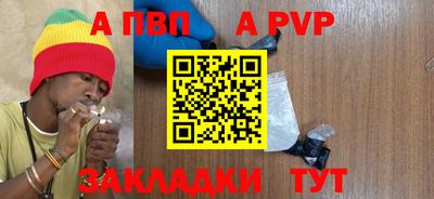 ГАЛЛЮЦИНОГЕННЫЕ ГРИБЫ Камышлов