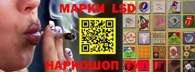 прущая мука Канаш