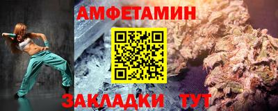 ГАЛЛЮЦИНОГЕННЫЕ ГРИБЫ Камышлов