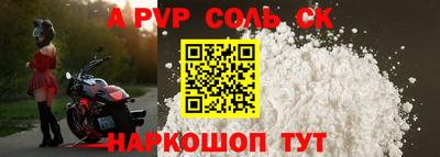 ГАЛЛЮЦИНОГЕННЫЕ ГРИБЫ Камышлов