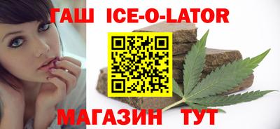 прущая мука Канаш