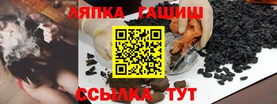 спиды Кандалакша