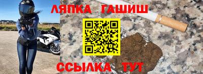 ГАЛЛЮЦИНОГЕННЫЕ ГРИБЫ Камышлов